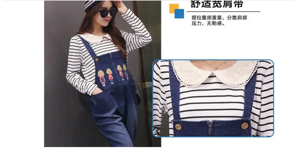 QQ截图20200829203712