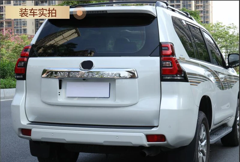 Применяются только для Toyota Prado отделка задней двери багажника, 2700/4000 аксессуары для украшения багажника