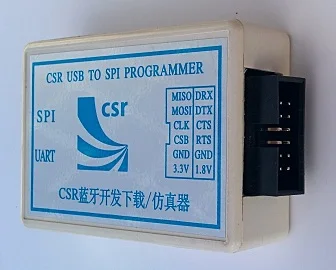 CSR8670/8675/QCC3005 Bluetooth загрузчик/Bluetooth USB для SPI загрузчик