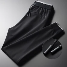 Minglu мужские брюки Роскошные осенние Саржевые модные тонкий контрастный цвет подходят для мужчин s брюки плюс размер 4xl эластичная талия спортивные брюки мужские