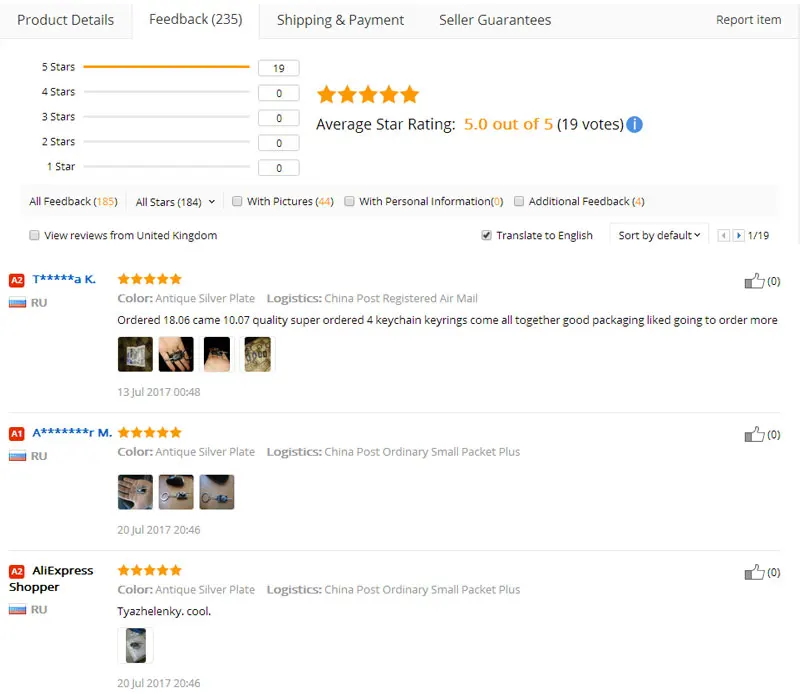 aeProduct.getSubject()