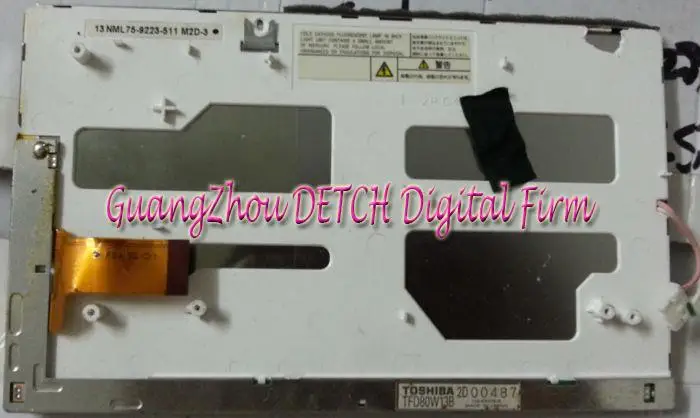 

Industrial display LCD screen 8-inch TFD80W13B LCD screen