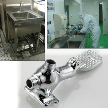 

Tap Valve Foot Pedal Valve Single Silver Foot Pedal Control Switch Durable Plumbing & Fixtures