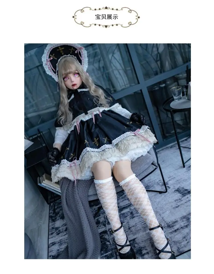 (HIDOLLS 15) маска для женщин и девочек ручной работы Силиконовая смола БДСМ кукла