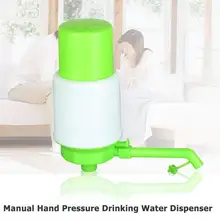 Полезный насос для питьевой воды с герметичным клапаном, инновационное вакуумное действие, легко насос для питьевой воды