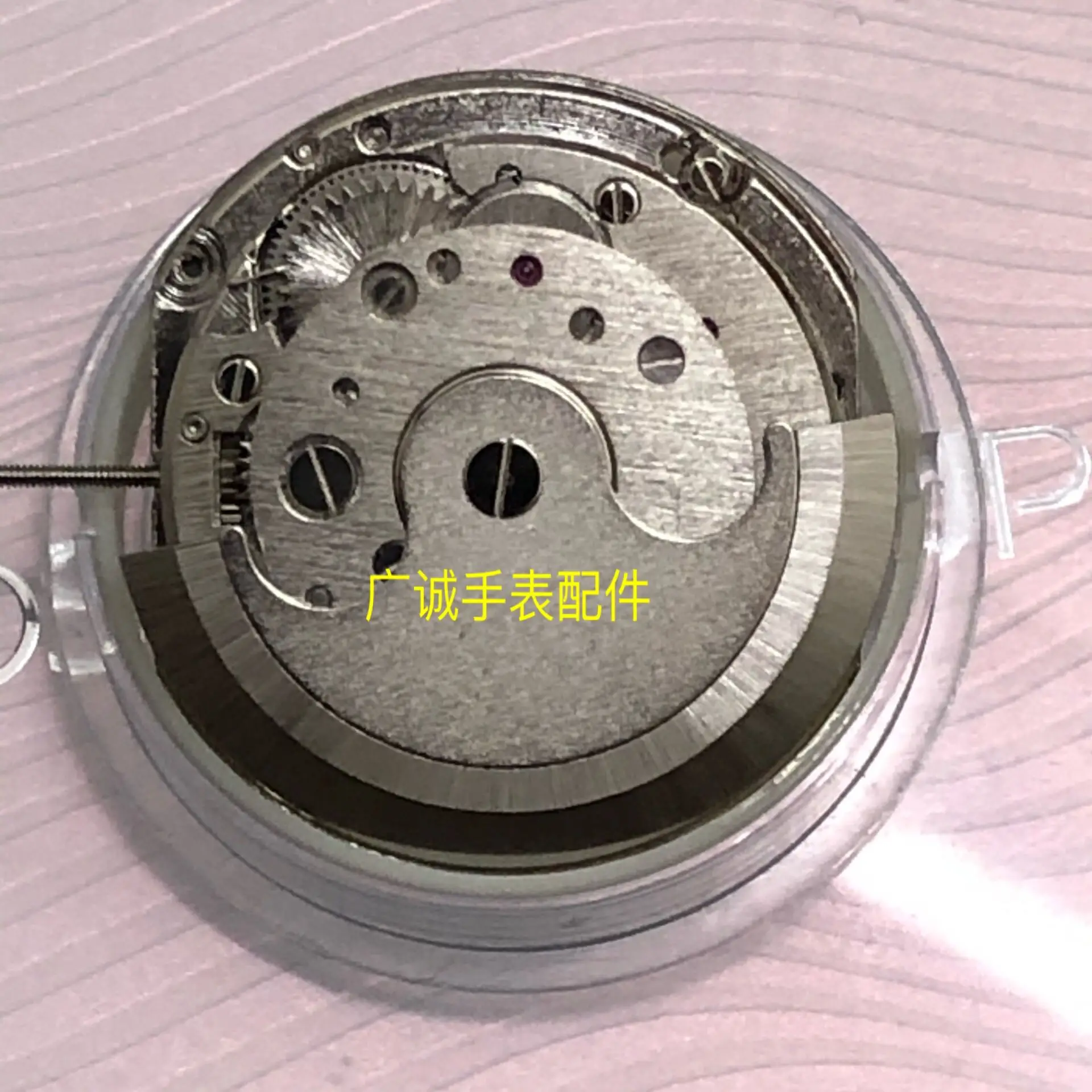 Mechanical Movement 10 O Clock Small Second 2 O Clock Star 6 O Clock Position Balance Wheel Hollow Pendulum Movement Tool Parts Aliexpress