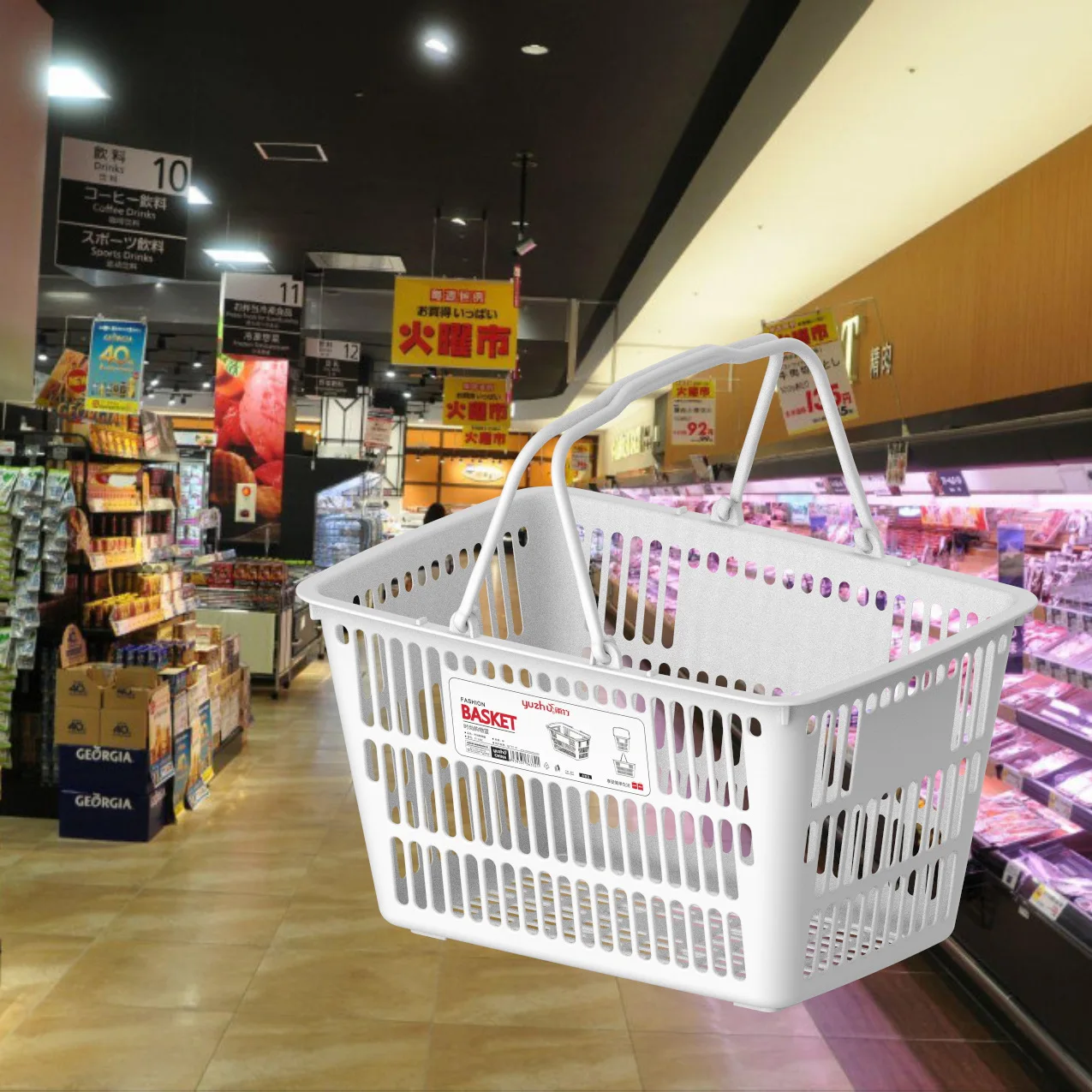 

Multi-functional Small Plastic Handle Storage Basket Convenience Store Supermarket Shopping Basket Shopping Mall Cosmetics Stora