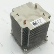 056JY6 56JY6 радиатора для Dell PowerEdge T620 056JY6