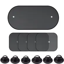 Автомобильный набор солнцезащитных навесов 5 шт солнцезащитный козырек УФ Солнцезащитный козырек автомобиля солнцезащитный козырек Cortina авто автомобиль защита от солнца для ребенка