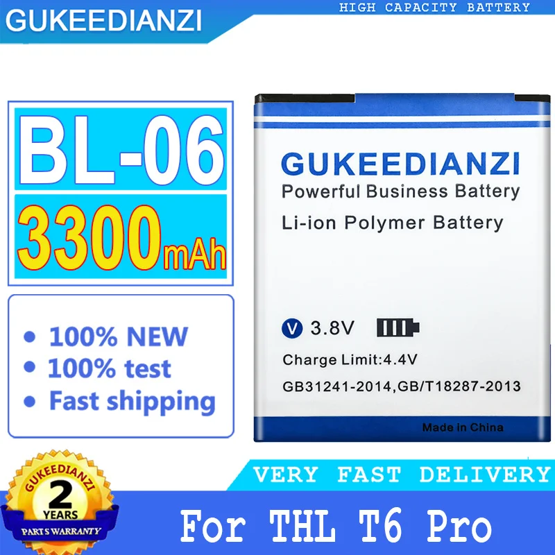 Аккумулятор для телефона DEXP S Ixion ES2 3300 мАч THL T6s T6 Pro T6C 5 дюймов аккумулятор большой