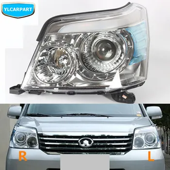 

For Great Wall Cowry,V80,Car front light headlight assembly