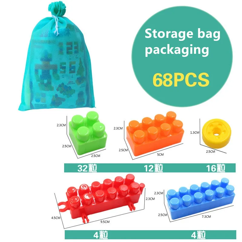 68Pcs Storage bag Горячая игрушка игрушки для детей вставки и сборки больших частиц строительные блоки Развивающие игрушки DIY конструктор игрушки для детей - Цвет: 68Pcs Storage bag
