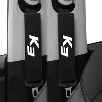 

2pcs Car Protect Shoulders Pads Case For KIA K3 Forte 2014 2015 2017 2018 Car Accessories