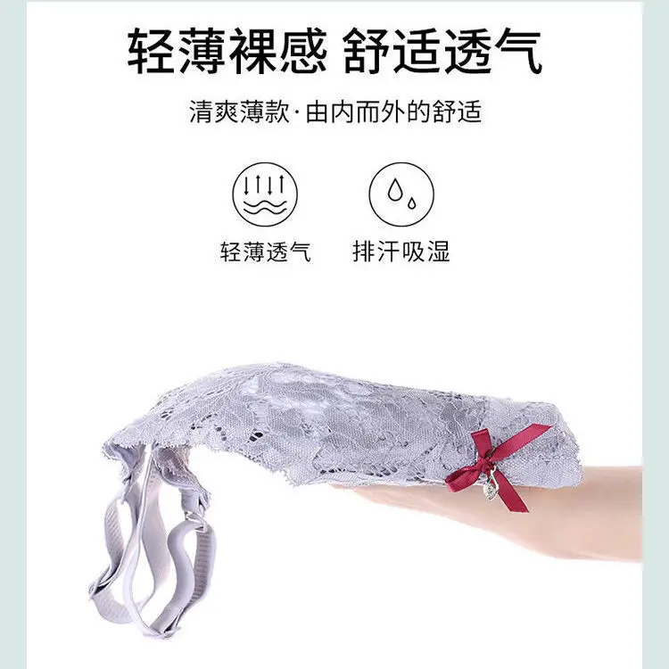 Non-sponge underwear women's ultra-thin big breasts show small sexy lace without steel ring large size upper support gather bra