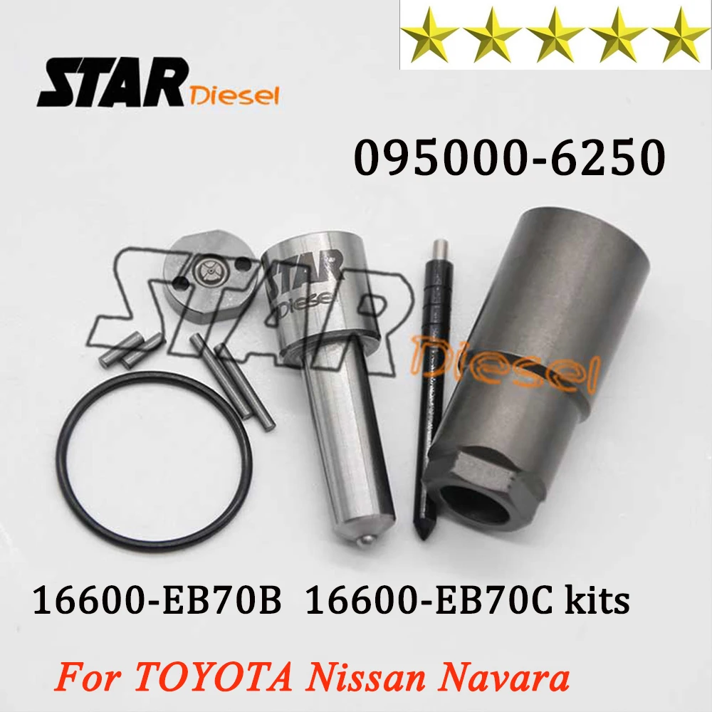 Injector Repair Kits 16600-EB70B (16600-EB70C) With Nozzle DLLA152P947(093400-9470) Orifice Plate Valve 10 # Nut E1022003 | Автомобили и