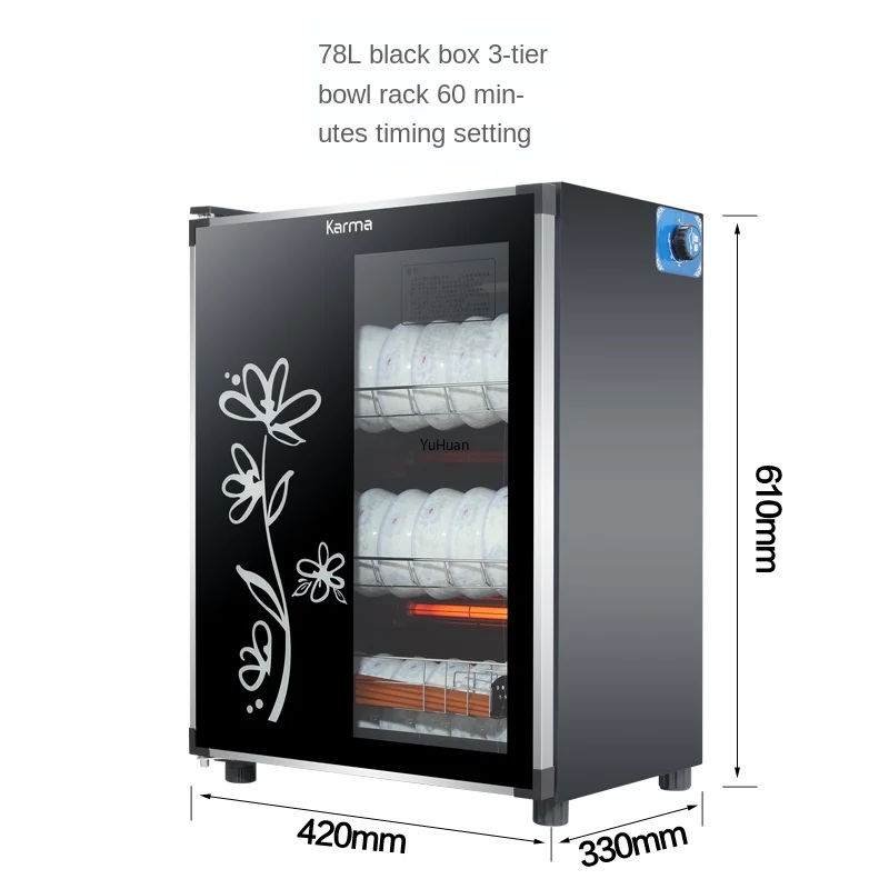 Armario de sobremesa para el hogar de 36/68/78 L, gabinete de desinfección, secador para platos electrónico, organizador de vajilla de una puerta