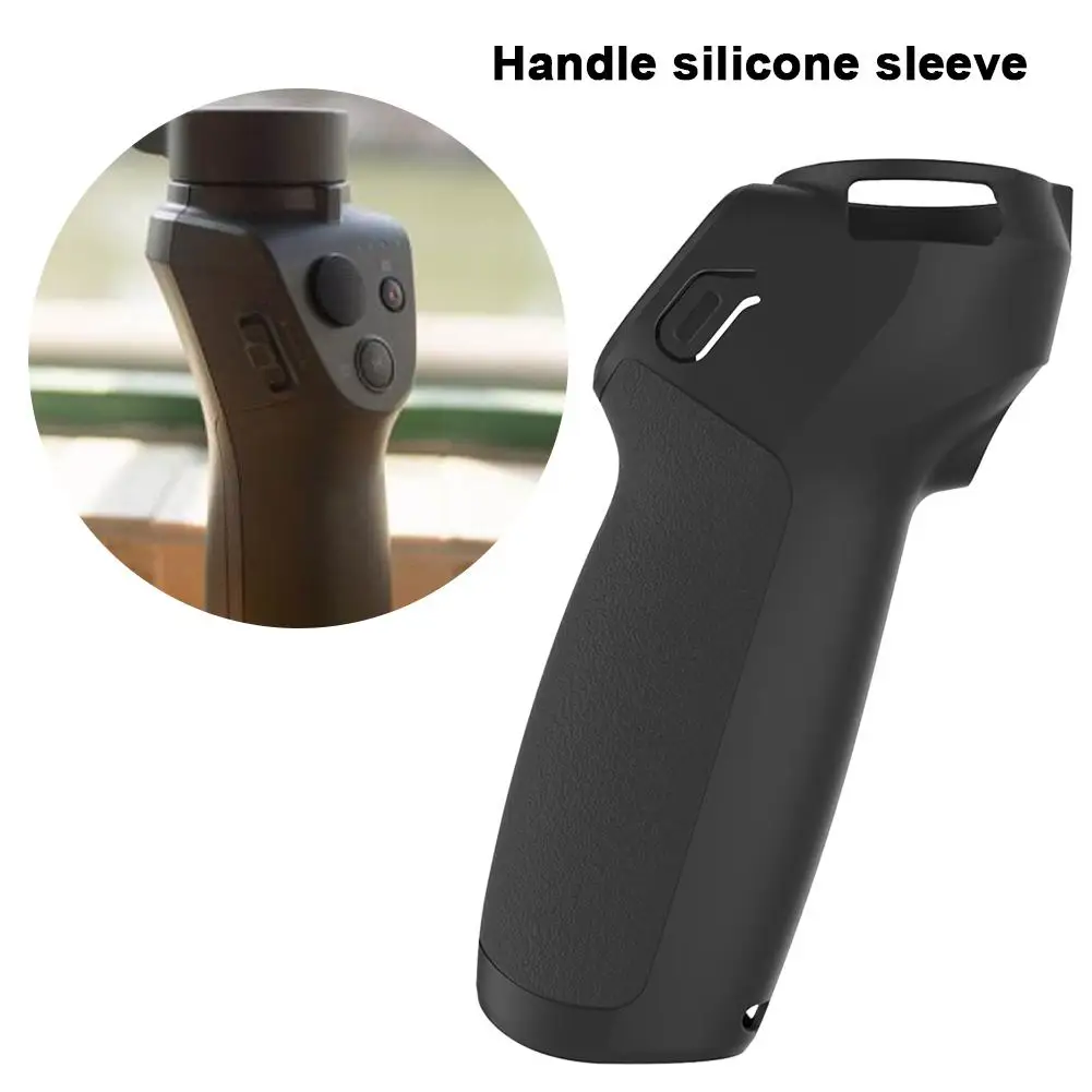 Силиконовый защитный чехол с ручкой для DJI Osmo Mobile 3 Lingyi мобильный телефон PTZ Противоскользящий пыленепроницаемый