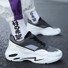 Leader Show, мужские кроссовки, удобные, на шнуровке, мужские кроссовки, тренд, обувь для прогулок, весна, zapatos hombre, мужская спортивная обувь, бренд