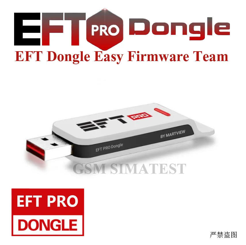 New Version EFT Pro Dongle Free Activation Dongle Key Box