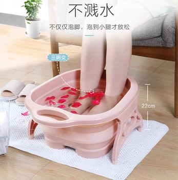 

Domestic Foot Bath Tub With High Folding Foot Bath Tub Plastic Foot Bath Tub Massage Foot Bath Tub Insulation Foot Bath