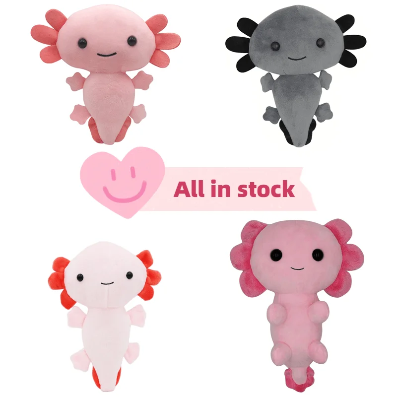 Axolotl плюшевая игрушка Kawaii Animal фигурка кукла игрушки мультфильм розовый серый