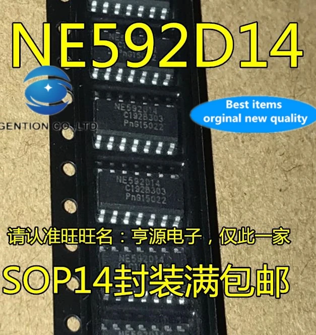 

5PCS NE592 NE592D14 video amplifier chip in stock 100% new and original