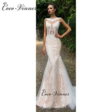 Нежные рукава из прозрачной кисеи вырез сердечком платье с юбкой-годе свадебное платье шампанского W0587