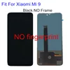 Mobile Phone Parts