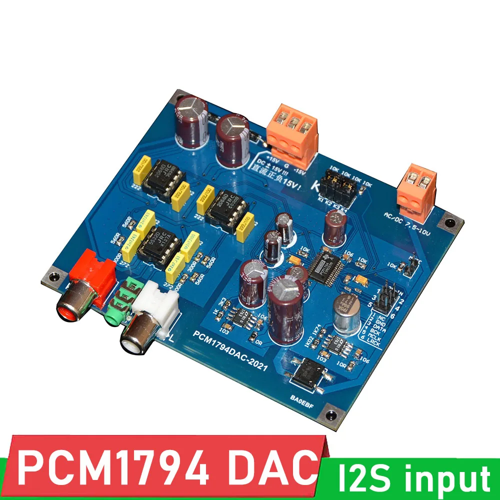 

2021 Version PCM1794 DAC decoder I2S input 24bit 192K support MONO parallel mode for Audio digital-to-analog conversion DAC