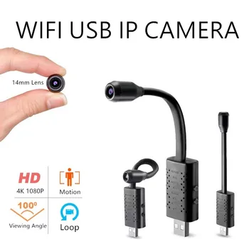 

Wifi USB Mini IP Camera Surveillance Camera With Full HD 1080P P2P CCTV SD Card Cloud Storage Smart AI Human Detection