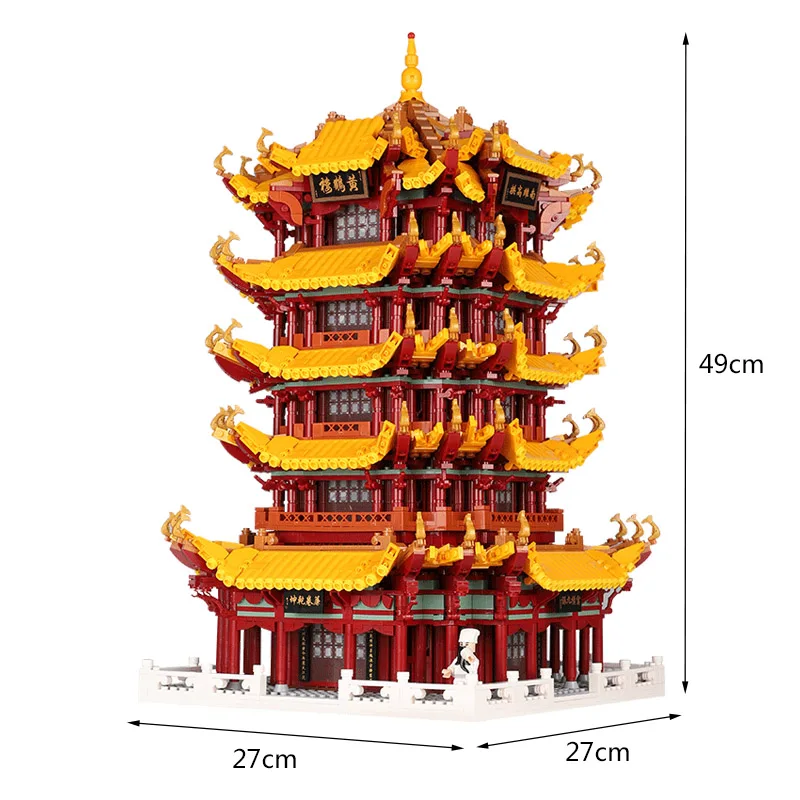 Создатель город улица китайское здание zhong hua jian zhu huanghelou Набор строительных блоков Кирпичи игрушки подарок для детей
