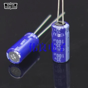 

2pcs Free shipping Japan Chemical 100UF 35V LXZ