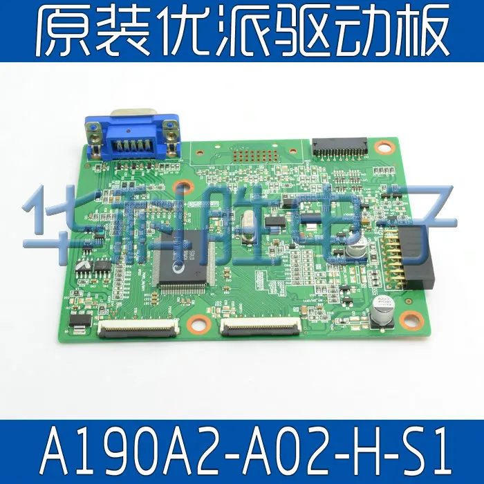 Бесплатная доставка ViewSonic VA1912WB Acer AL1916W A190A2-A02-H-S1 двухконтактный 36 драйвер