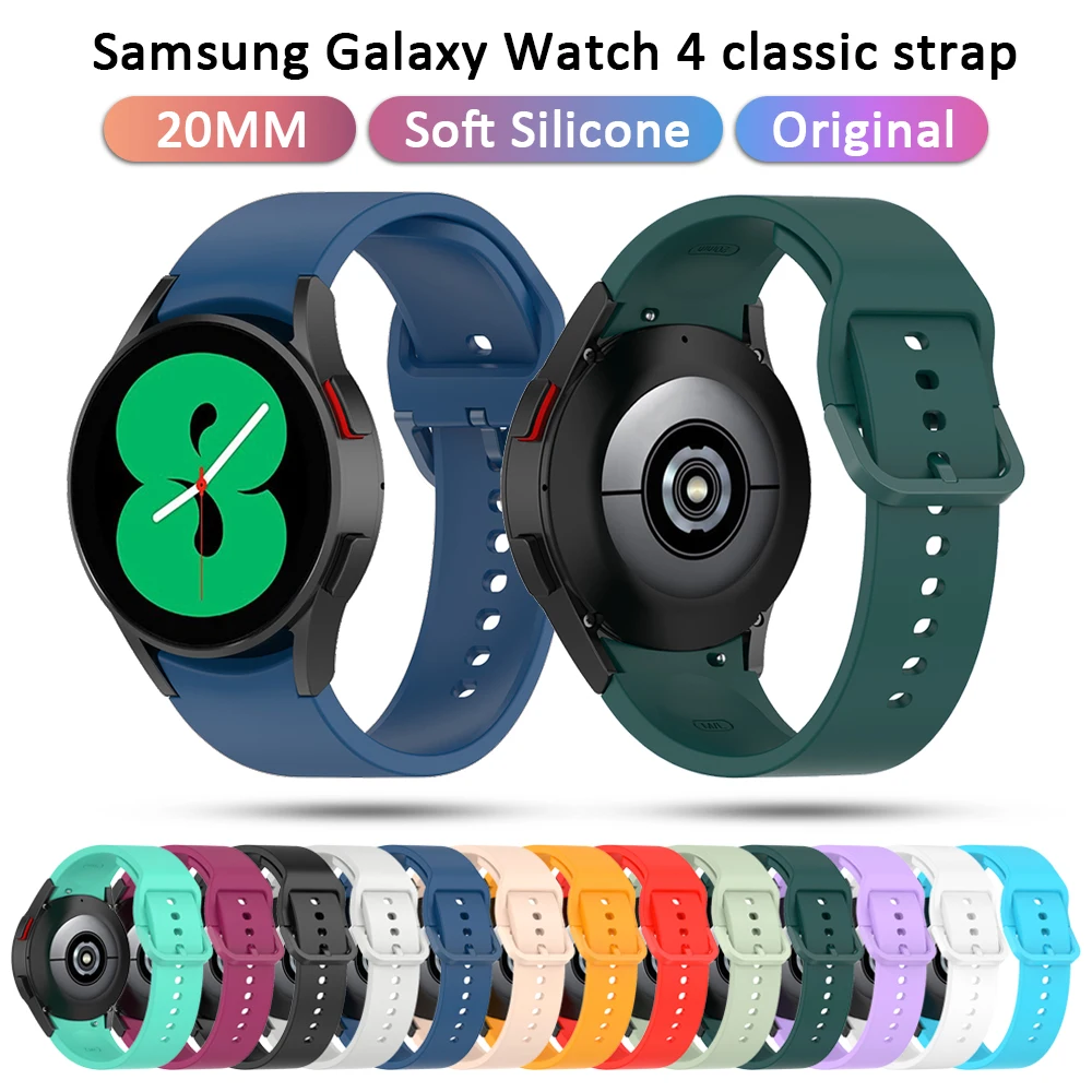 Ремешок для Samsung Galaxy watch 4 40 мм/44 мм/Galaxy classic 42 мм/46 мм оригинальный мягкий