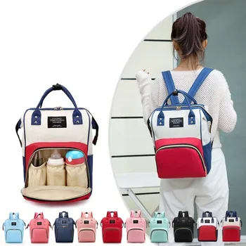 

upgraded Diaper Bag Backpack Multifunctional Travel Mummy Bag New Maternity Baby Nappy Changing Bags Large Capacity Wet Bag