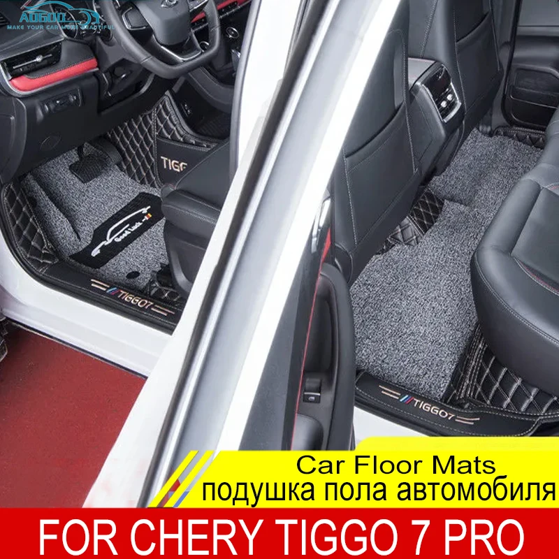 Автомобильные коврики для Chery Tiggo 7 Pro 2020 2021 двухслойные под заказ | Автомобили и