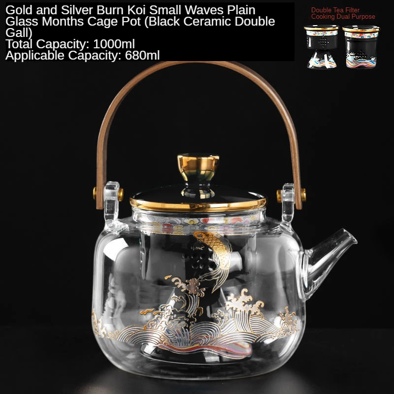 https://ae01.alicdn.com/kf/H41dffd606caf416888bd1da655c01e1bq/Japanese-style-Tea-Cooker-Glass-Tea-Potset-Teapot-Household-Automatic-Steam-Tea-Cookers-Ceramic-Cooktop-Electric.jpg