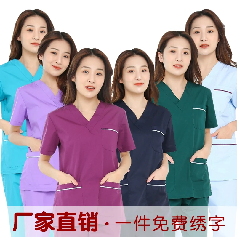 

The doctor wears pure cotton operation clothes the beauty parlor work clothes the operating room brushes the hand clothing