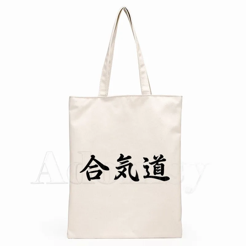 

Japan AIKIDO Graphic Cartoon Printed Canvas Shoulder Bag Female Harajuku Funny Large-capacity Eco Environmental Shopper Bag