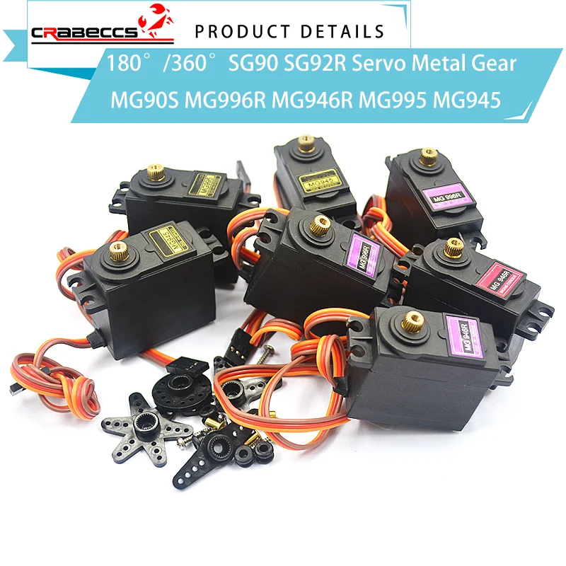 Сервопривод SG90 SG92R MG90S MG945 MG946 MG995 MG996 металлическая шестеренчатая модель вертолета