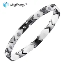 MagEnergy белые керамические браслеты с элементами здоровья, магнитный браслет, облегчающий боль, регулируемый браслет с бесплатным инструментом