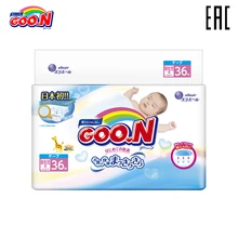 Подгузники для новорожденных GOON до 5 кг(36 шт.) NB