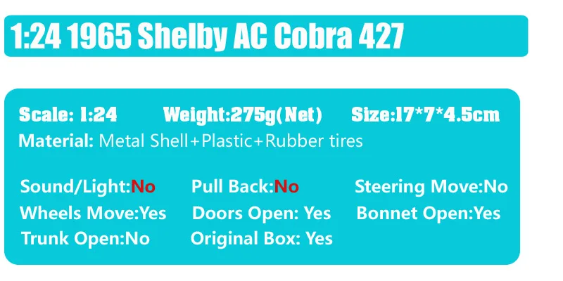 汽车车描述2 拷贝