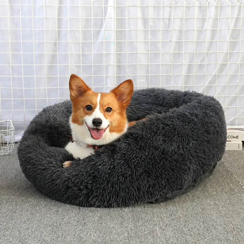Round Dog Bed House Long Plush Basket Fluffy Sofa Pet Bed for Samll Large Dogs Cat Winter Warm Puppy Cushion Kennel Pet Supplies
