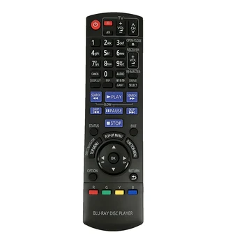 

New Original N2QAKB000082 for Panasonic Blu-ray Player Remote Control for DMP-BD45 DMP-BD65 Fernbedienung