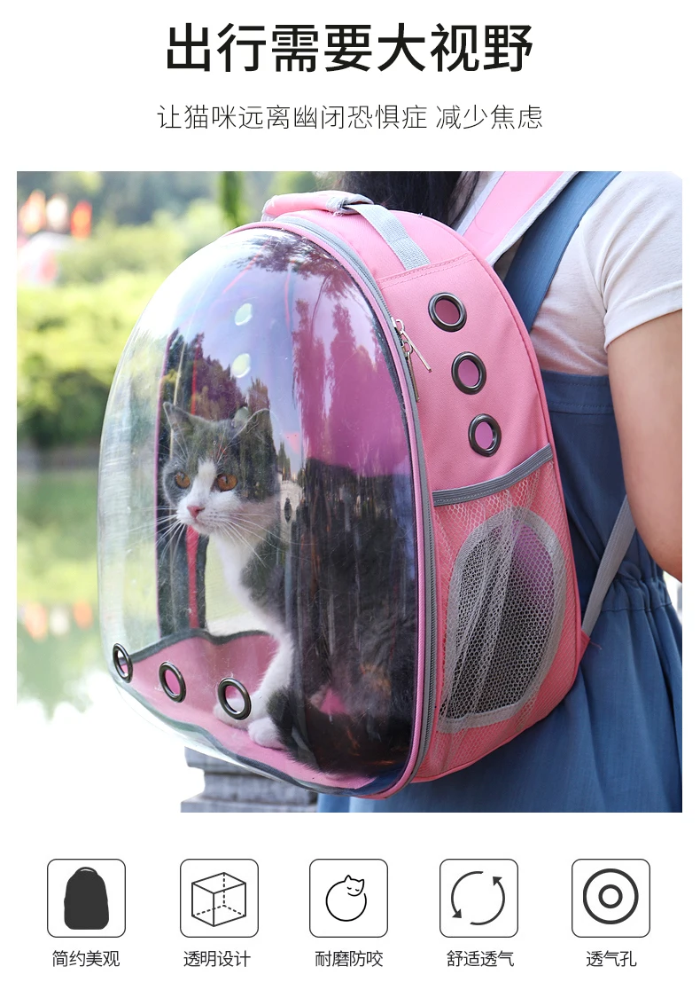 Cat Bag Out Portable Panoramic Transparent Cat Backpack Space Pet Cabin with Dog Shoulder Cat Cage Dog Bags for Small Dogs