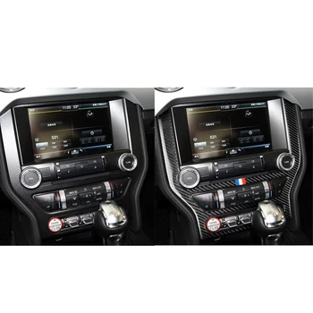 

1* Navigation Panel Cover Trim Carbon Fiber 2015-2019 ABS High Quality