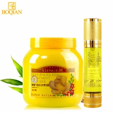 BOQIAN Имбирная маска для волос кондиционер 500 мл+ одноразовый Уход за волосами эфирное масло 60 мл увлажняющее восстанавливающее повреждение сухая завивка