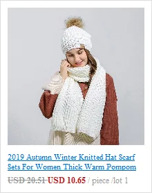 Осенне-зимняя детская шапка, шарф, вязаный шерстяной теплый шарф, плотный ветронепроницаемый подшлемник, многофункциональные шапки, вязаный шарф