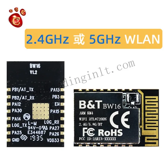 Fangxuee Scheda Sviluppo NICEMCU BW16 - Modulo Bluetooth WiFi Dual-Band RTL8720DN - Antenna Integrata - Foto 6